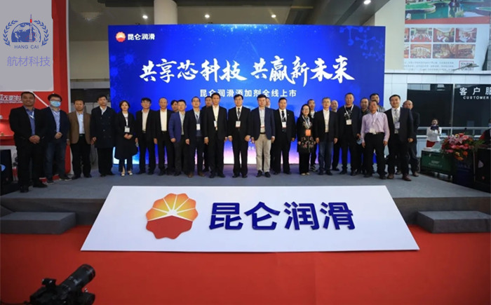 72種潤滑添加劑的研發_見證了中國潤滑油品牌的騰飛！